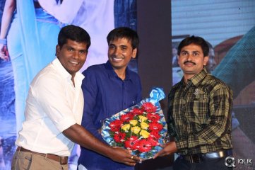 Ee Varsham Sakshiga Movie Audio Launch